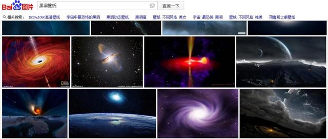 怎么搜索图片（设计师都是从哪里找图片素材的）