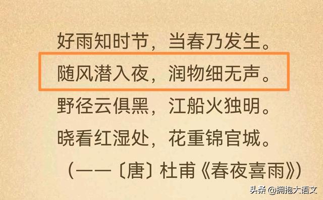 赞美教师名言 赞美教师名言（赞美教师名言的英文句子） 生活