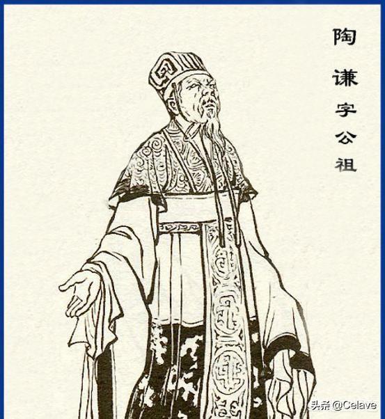 三国志10中文版下载(三国志10psp中文版下载)-三国志攻略-三国之家