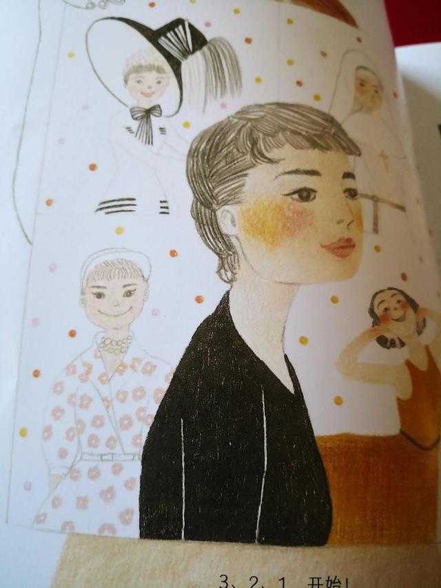 对家长和孩子都很友好的绘本：我的梦想有力量