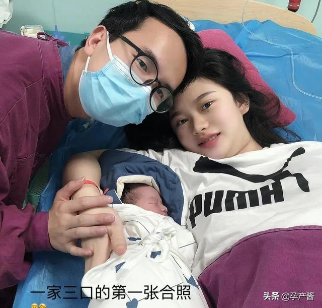 36w+2羊水早破，10分钟顺产4.6斤小公主，产后大出血+产后休克