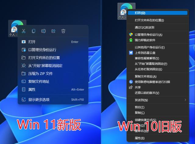 反复折腾？微软新动作曝光，Win 11的痛点终于要改了