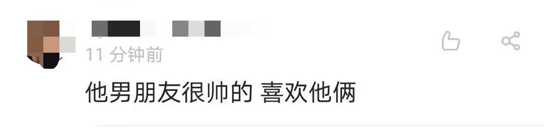 玛格丽提利尔:权游小玫瑰当妈了！谈恋爱3年不结婚先要娃，网友：她男友好帅呀