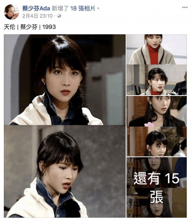 BTV1973-2017历年港姐冠军，看大众审美的流行趋势！