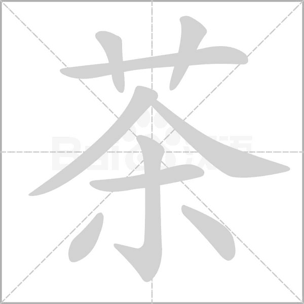 鹤组词语 鹤组词语