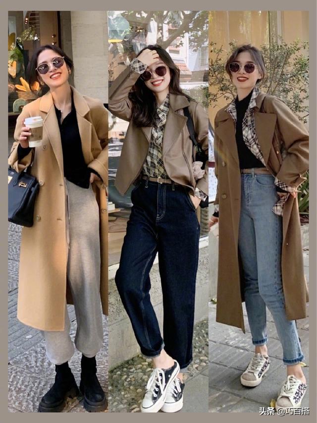 24套秋季穿搭示范，简单清爽又职业，有品味的女人上班都在穿