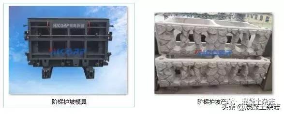 凤城制砂机叶轮