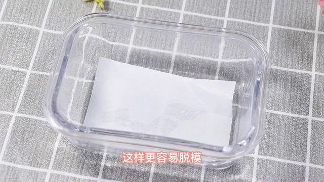 宝宝补铁辅食，吃猪肝就错了，不加一滴水的小蛋糕，出锅就吃光了