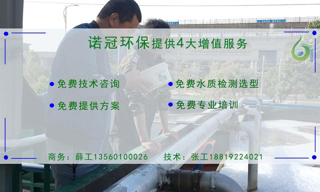 板框过滤机出来的泥含水率