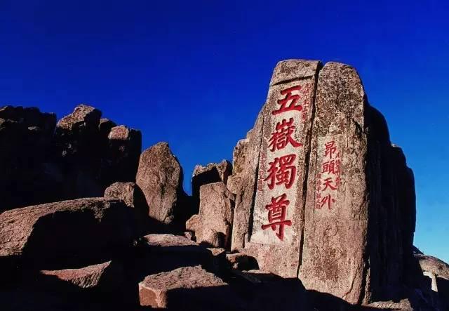 旅游景点排行