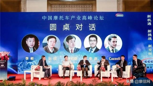 北京展会2021机械展