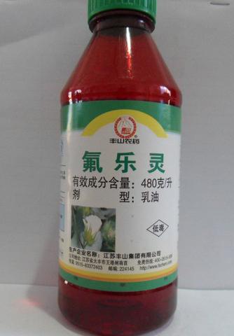 几种除草剂的使用方法2