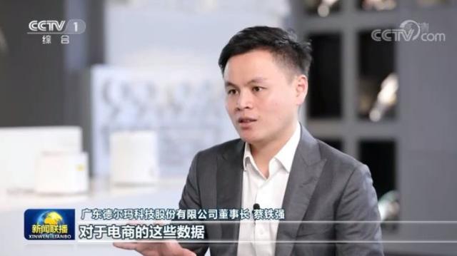 y16九阳破碎机的价格