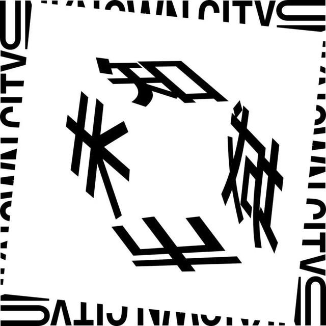 伦敦模型工程学展