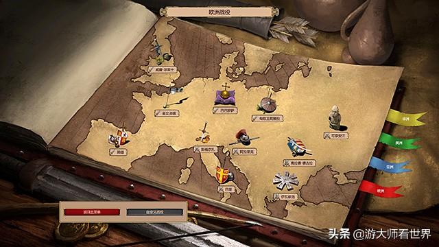 买就对了？先攒够钱！《帝国时代2决定版》来了，电脑不好请绕行