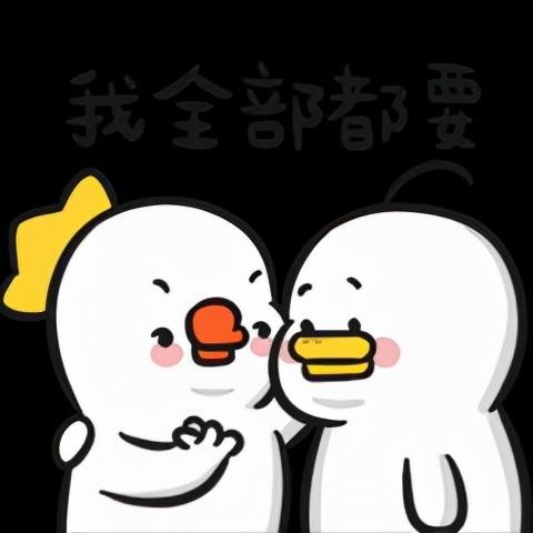 微信怎么才能充qq币-微信里充qq币怎么充图解