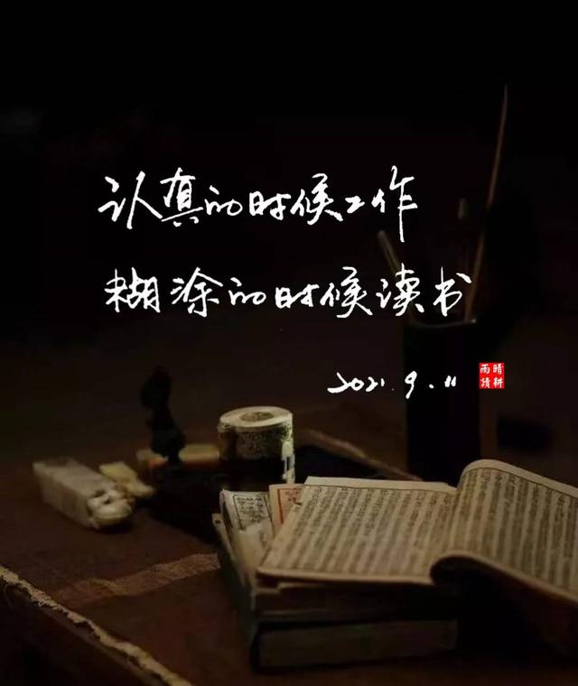 https://www.meipian.cn/56h4rs15
