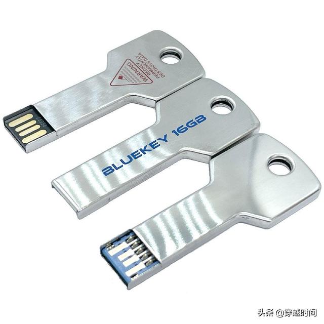 USB紅鍵？還是USB紅鑰匙？有意思推薦（一）數據清除鑰匙