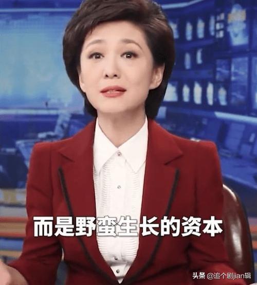 无视央视海霞警告，官媒曝蔡徐坤“塌房”细节，饭圈整顿刻不容缓