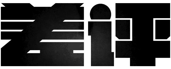 电视剧雪花飘飘剧情（电视剧雪花飘飘演员表）