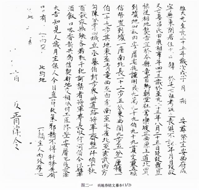 咸宁河卵石制砂机尺寸