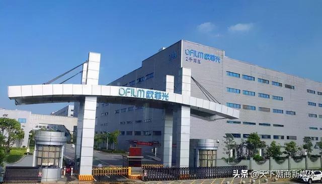 一分钟看天下潮商2021.11.19