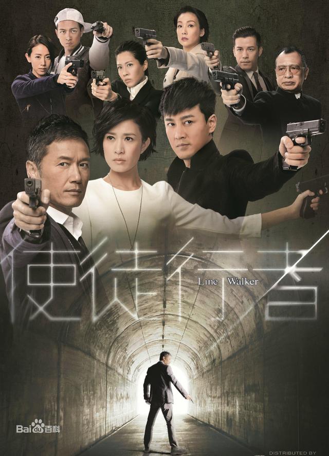 TVB历届最佳剧集，你最中意哪部？