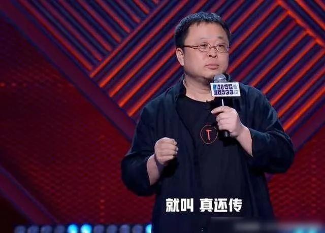 姚老板要卖总部了