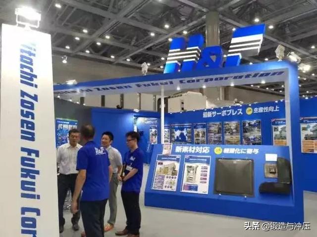 冲压机械展2019