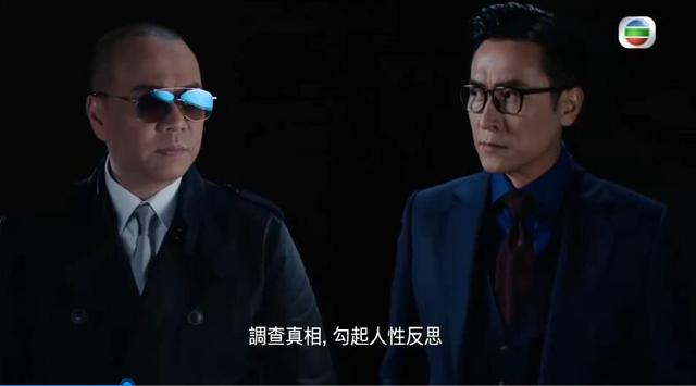 TVB2020年剧集巡礼，豪华阵容与大制作齐下，你最期待哪一部？