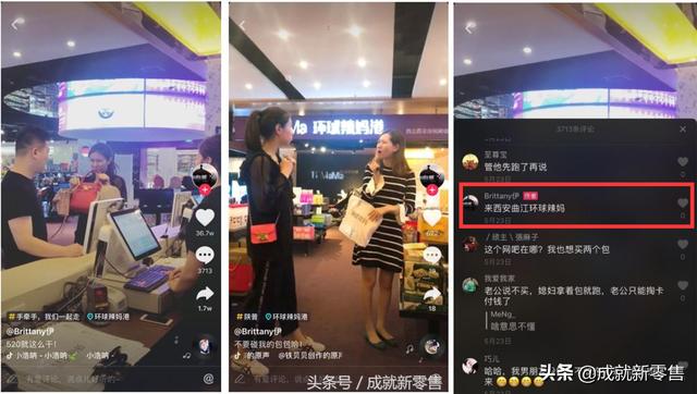 罻ӪϸĴͳʵ罻ѱԣһƪ͹