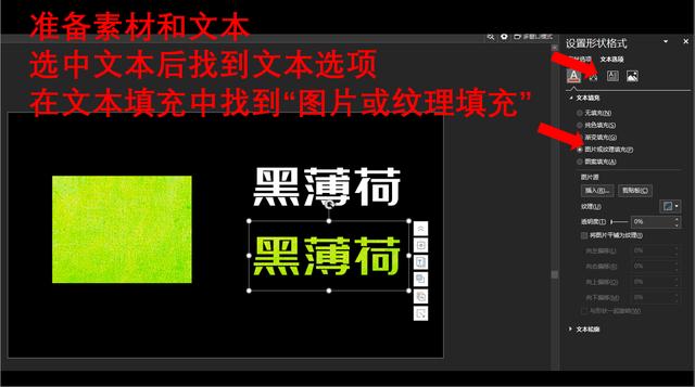 揭秘！李佳琦双十一带货破百亿的财富密码！网友：这设计堪称爆炸