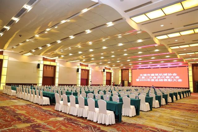 无锡建筑工程机械设备展