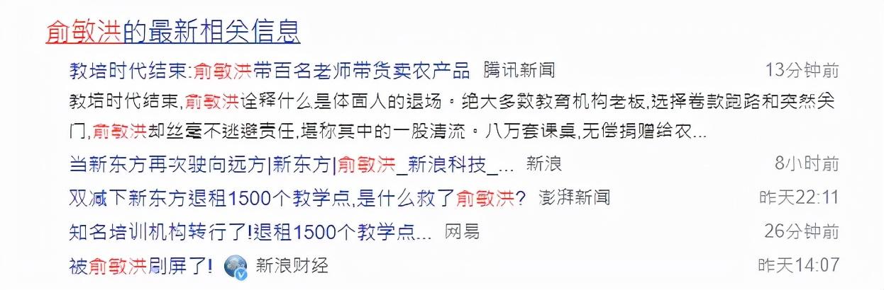 中年反思：人到四十，你有什么必须要坚守的吗？