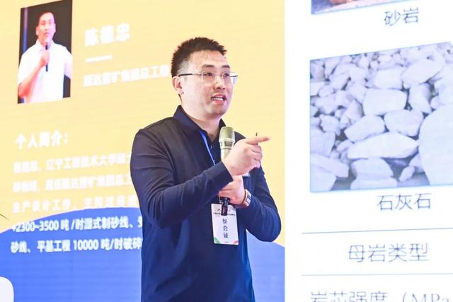 威海冲击制砂机价格表