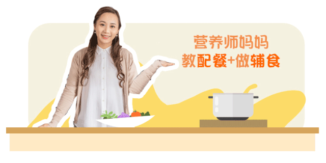 饺子皮也能做面条，酸甜可口，补铁补VC