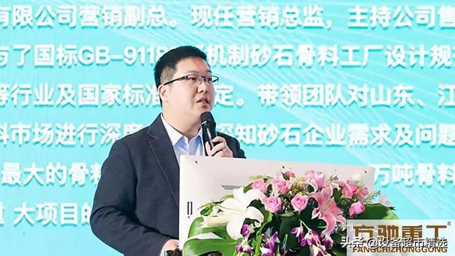 制砂机找就选方驰重工