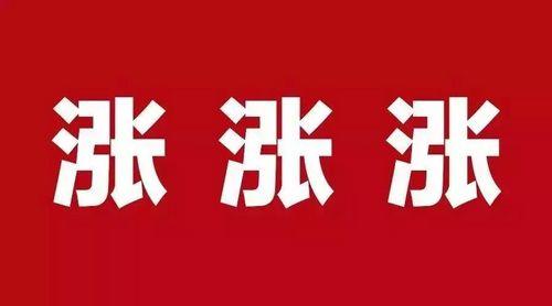 砂石运费多少钱一吨