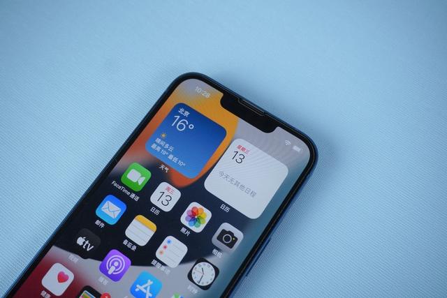 iPhone 13上手：性能依旧最强，我建议你选它-第6张图片-9158手机教程网