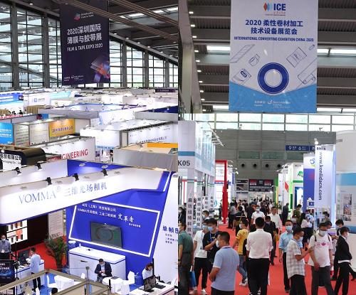 2021深圳塑料机械展在哪