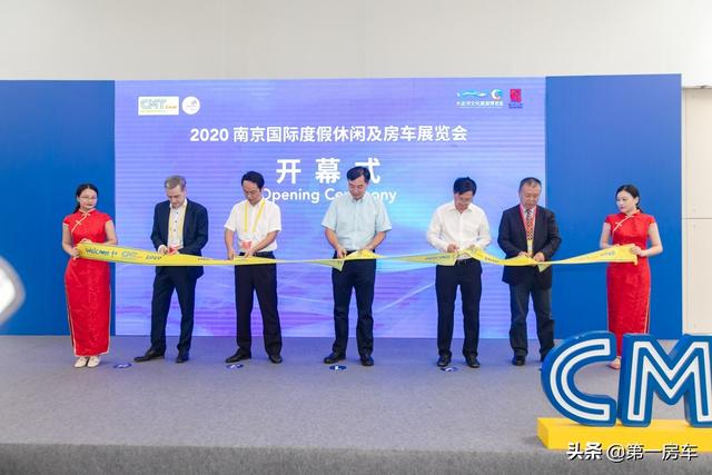 工程车展室内展