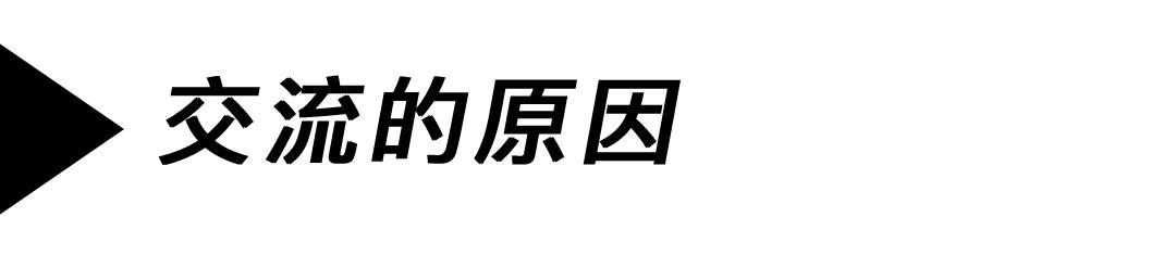 鞋子尺码