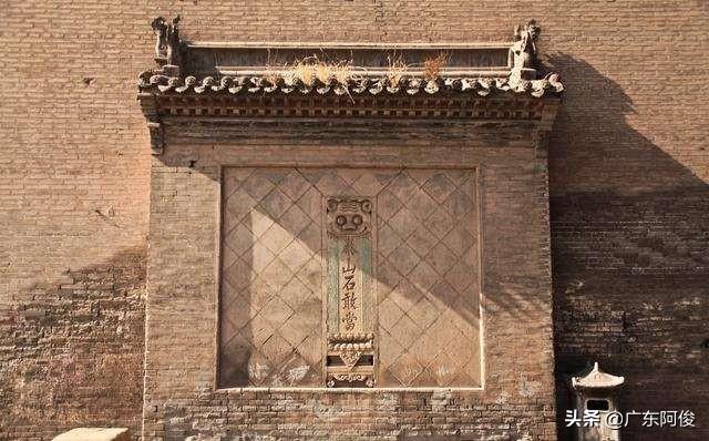 什么是泰山石