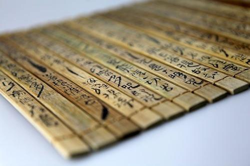 造纸术的发明者是谁（蔡伦改进造纸术，发明者是谁）