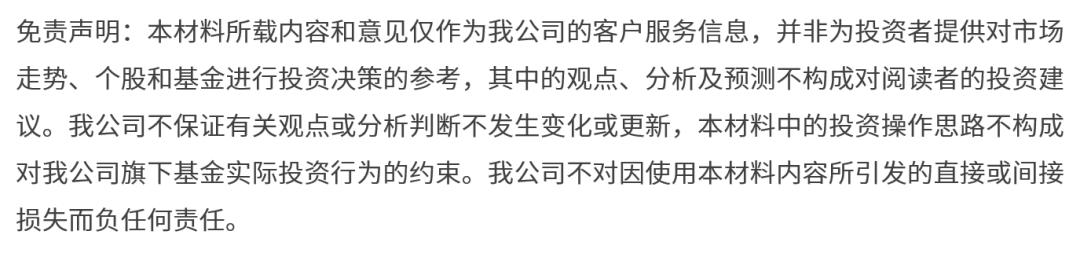 近一年收益100.74%，“398051”太可了