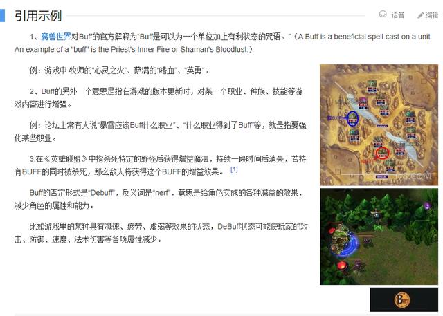 Csgo搬砖是否能长期 全网搜