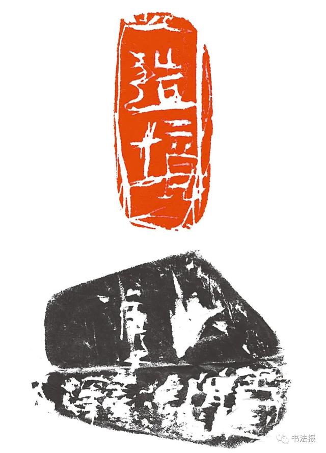 三名工程书法展图片