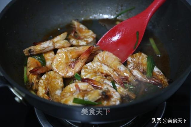 大虾的家常做法 大虾的家常做法（大虾的家常做法大全） 美食