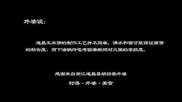 破碎机可以打饺子馅么