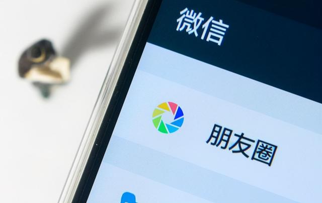 微信显示“正在输入”，对方并非在回你消息，背后原因挺“伤人”